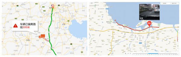 路線偏離報(bào)警與監(jiān)控
