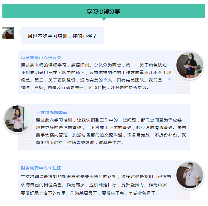 1665368917628352.png 微信截圖_20221010102349.png