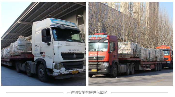 1675330659189917.png 微信截圖_20230202173520.png