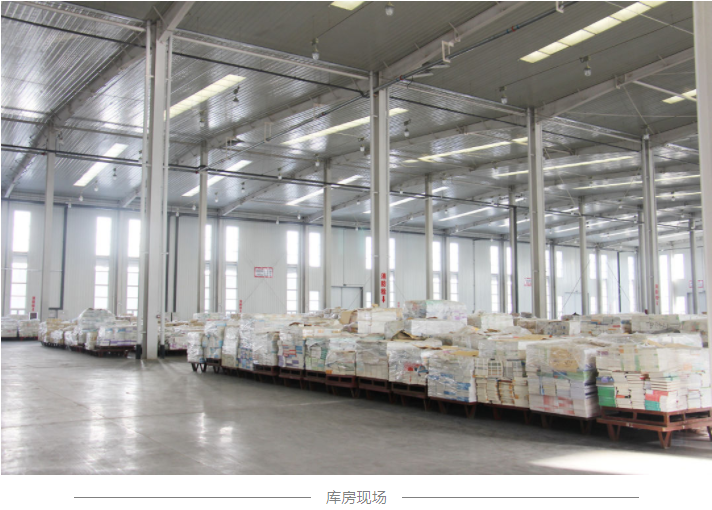 1675330688211969.png 微信截圖_20230202173543.png