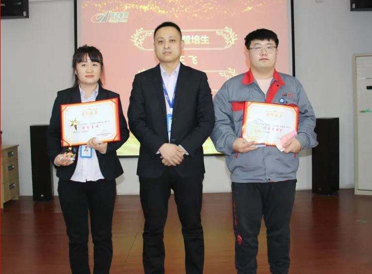 1675331455195187.png 微信截圖_20230202174935.png