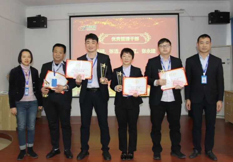 1675331532212883.png 微信截圖_20230202175011.png