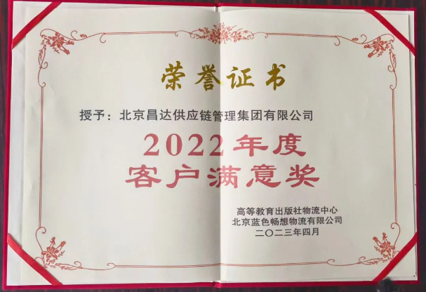 1684740769176191.png 2.png