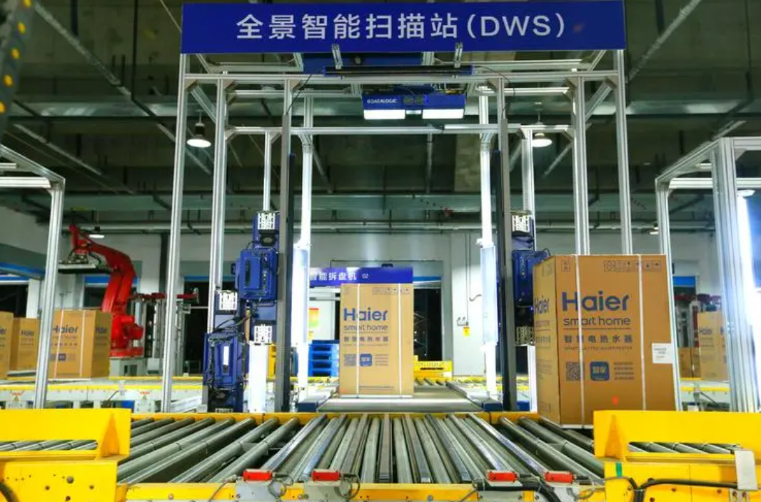 1704095381160545.png 微信圖片_20240101154636.png