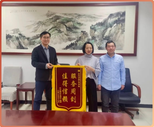 1708237328904657.png 微信截圖_20240218142116.png