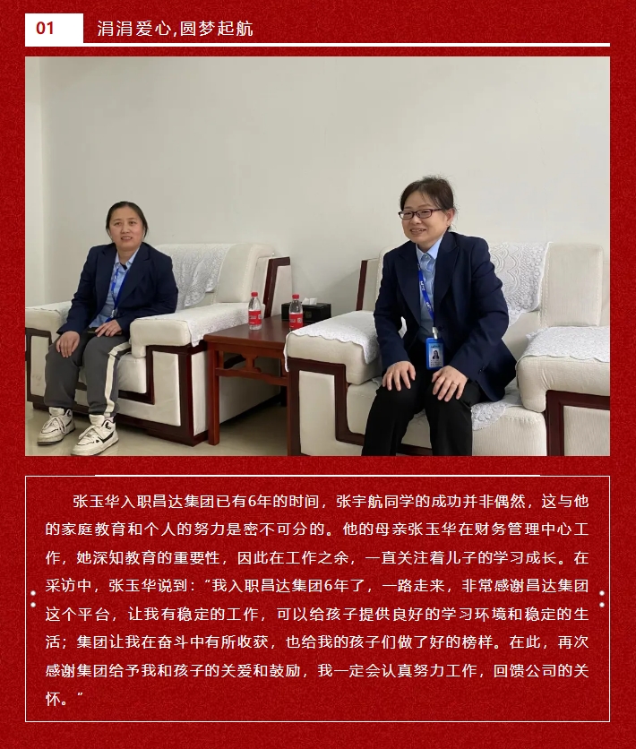 1711935873124304.png 微信截圖_20240401093858.png