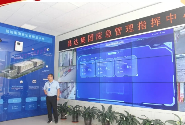 1717376893156730.png 微信截圖_20240603090714.png